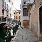 Foresteria Valdese Hostel *