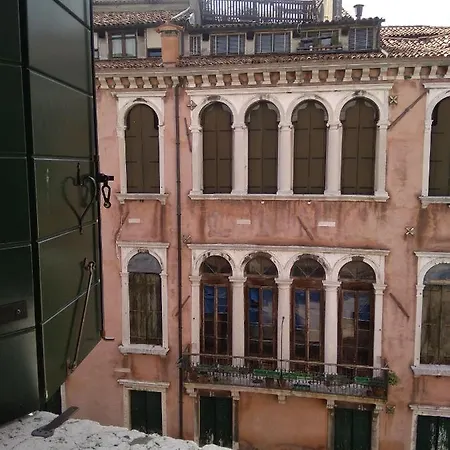 Foresteria Valdese Hostel Venice