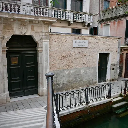 ホステル フォレステリア バルズ